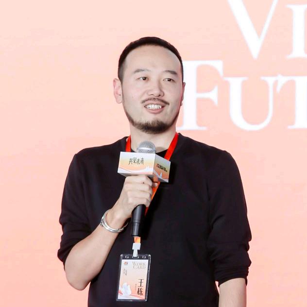 胡说老王·栋鉴商机（小助理）