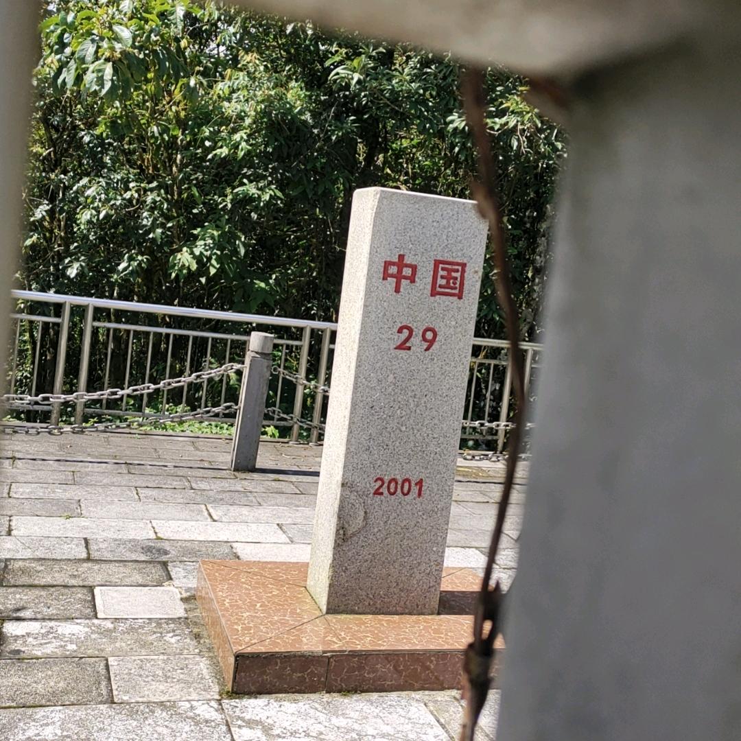 人生如戏