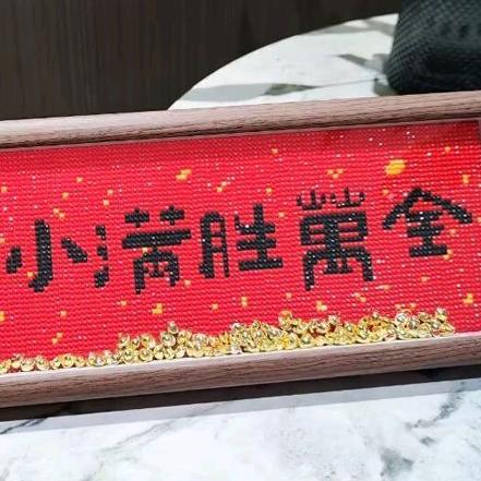 ⁺ʚ薇>𖥦<薇ɞ⁺