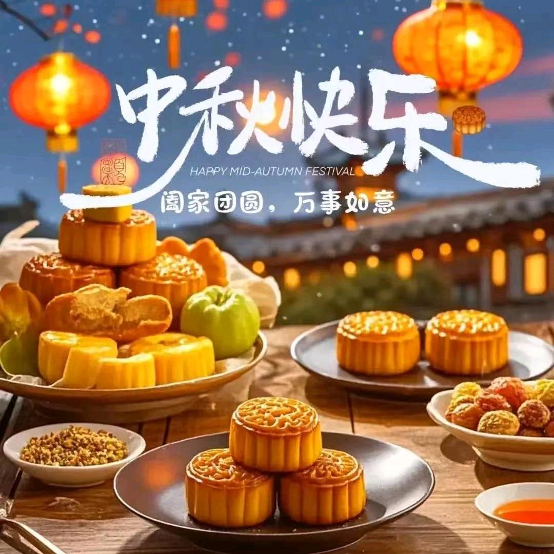 窗口