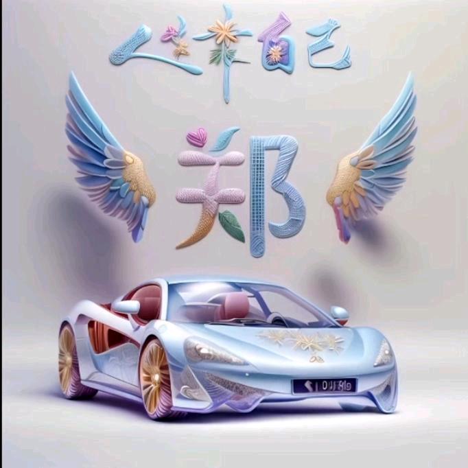 醉酒当歌忘故人