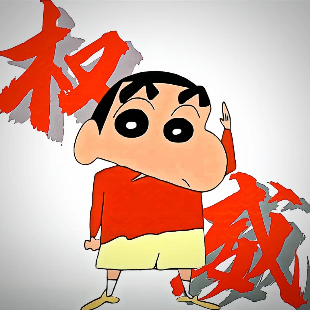 七不七轰隆果