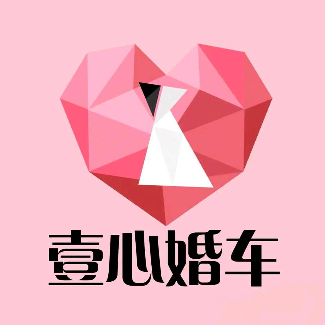人格如金