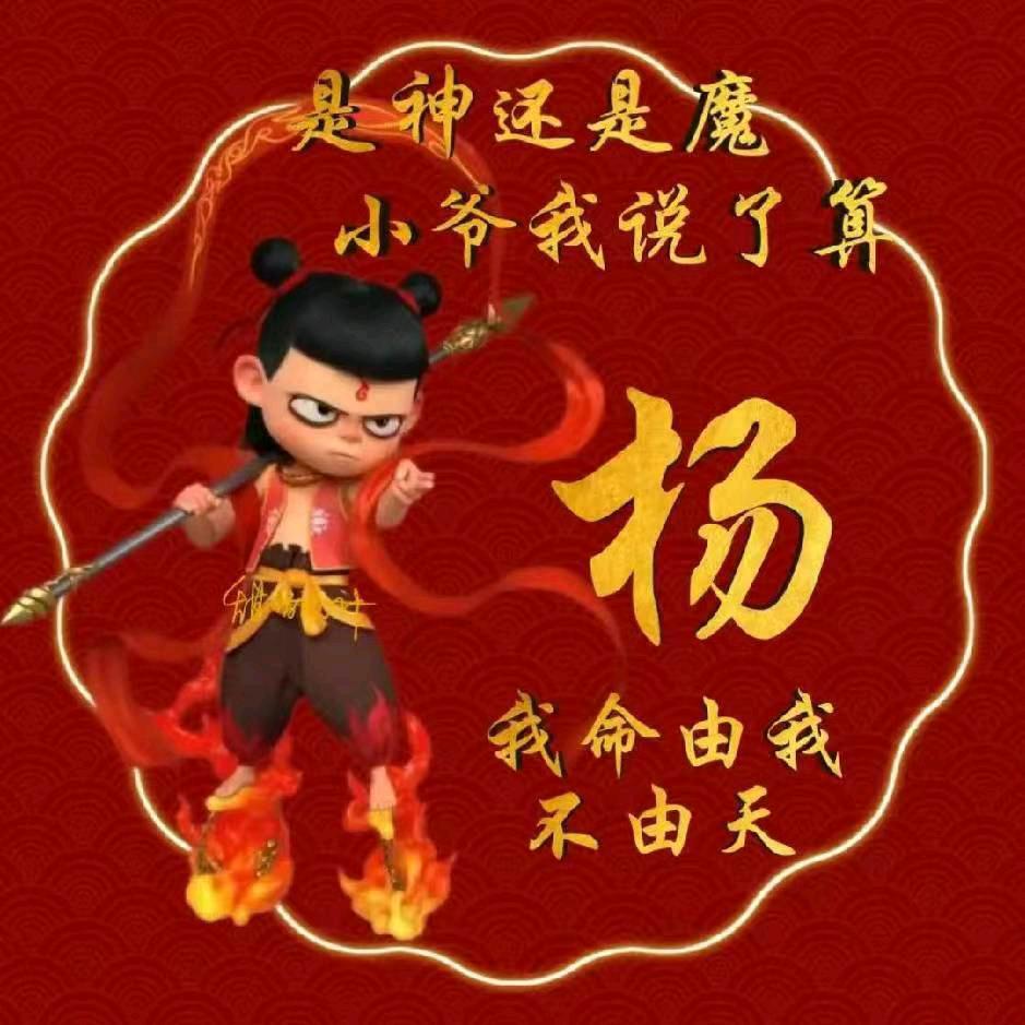 瓜果蔬菜电商一件代收代发