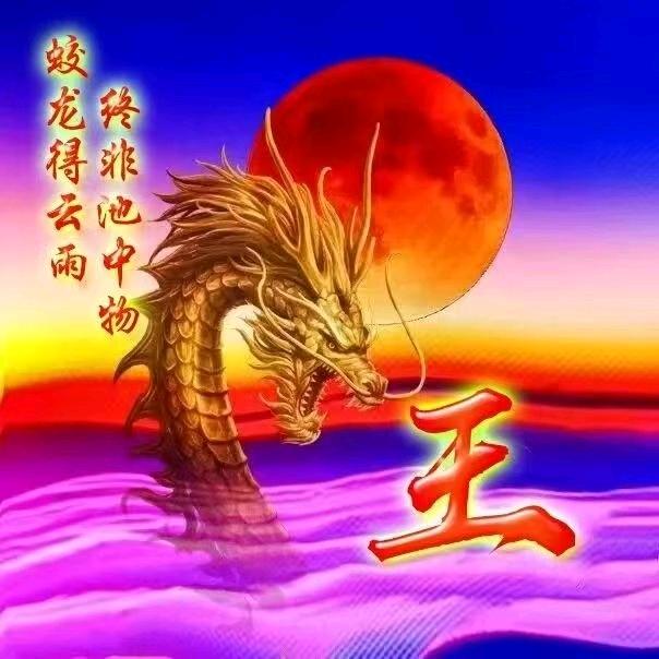 寿衣棺材