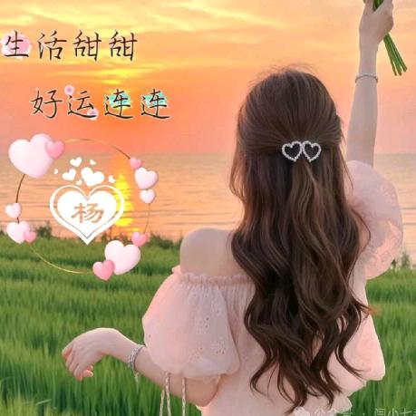 糖果🍬