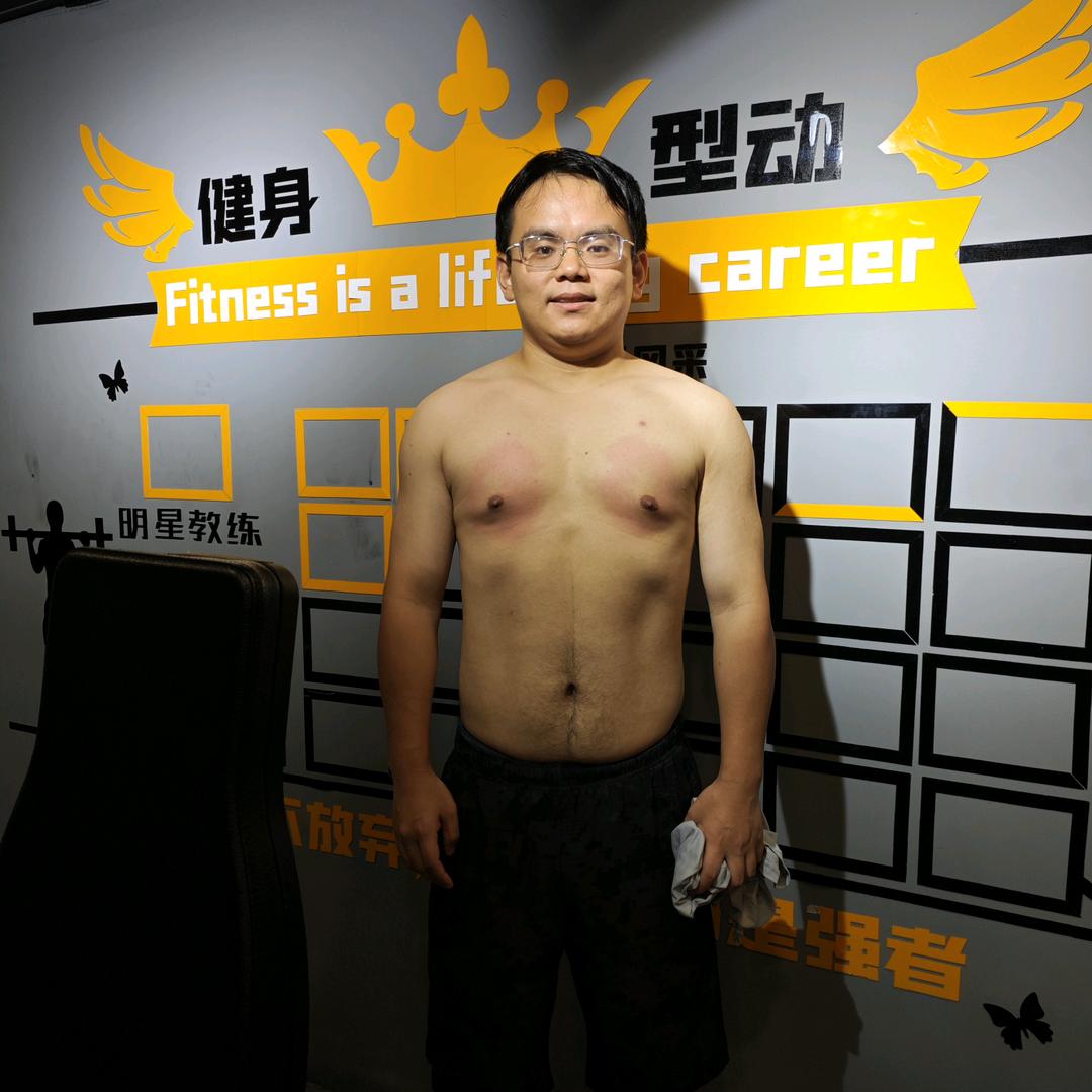 圣仔嘻嘻