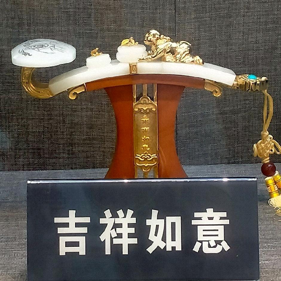 狗尾巴
