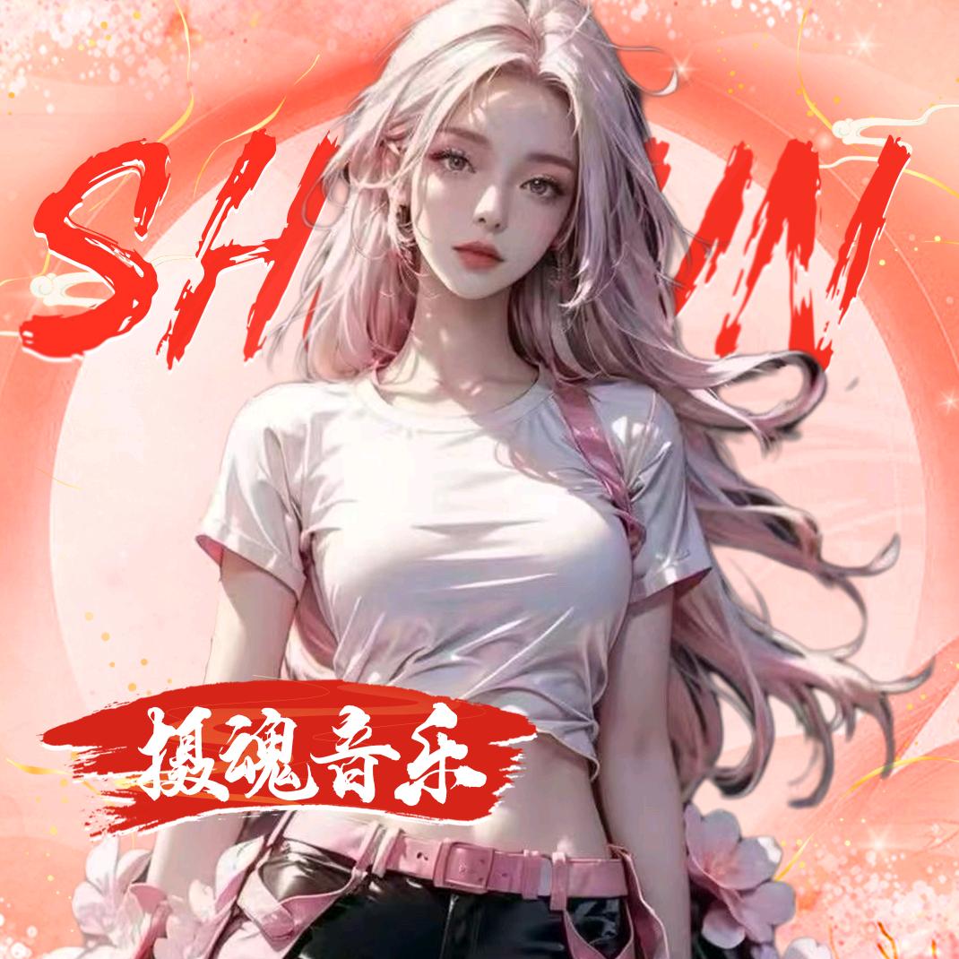 ๑洛媱🌲๑