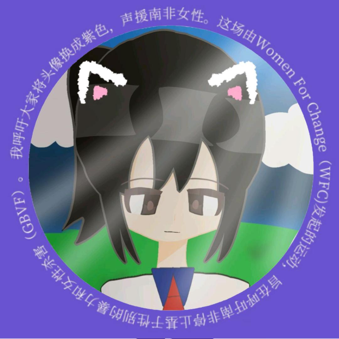 小匡这一块/.(我oc是和你有仇吗)