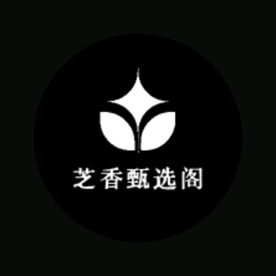 风止于天际