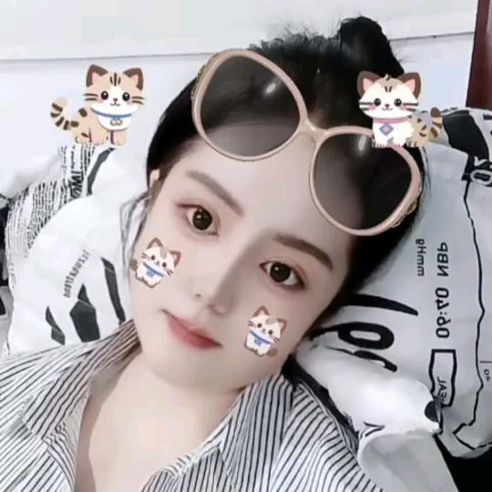 明明煤炭