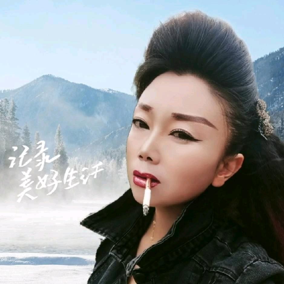 豪情辣姐（3）