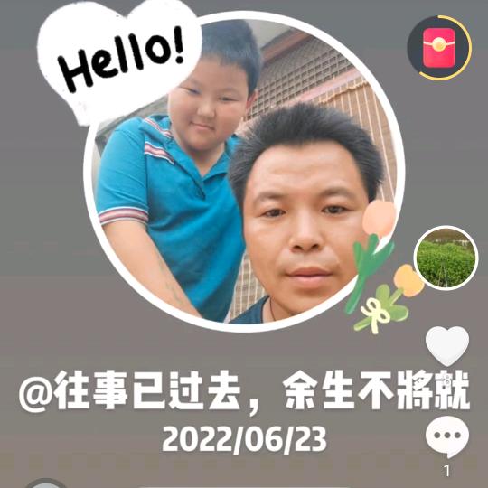 专业防水