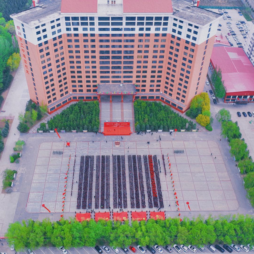 shierzhong66