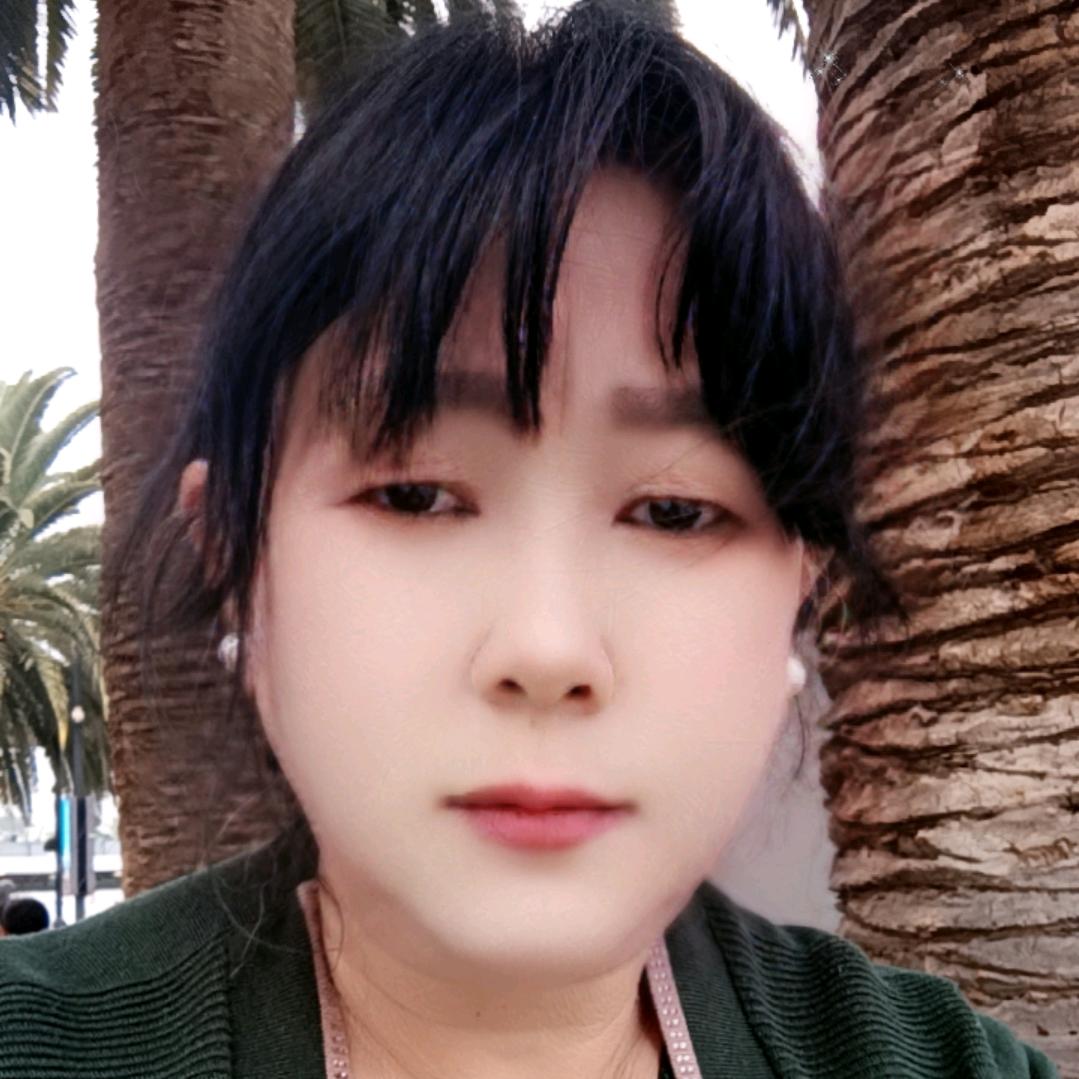 三姐