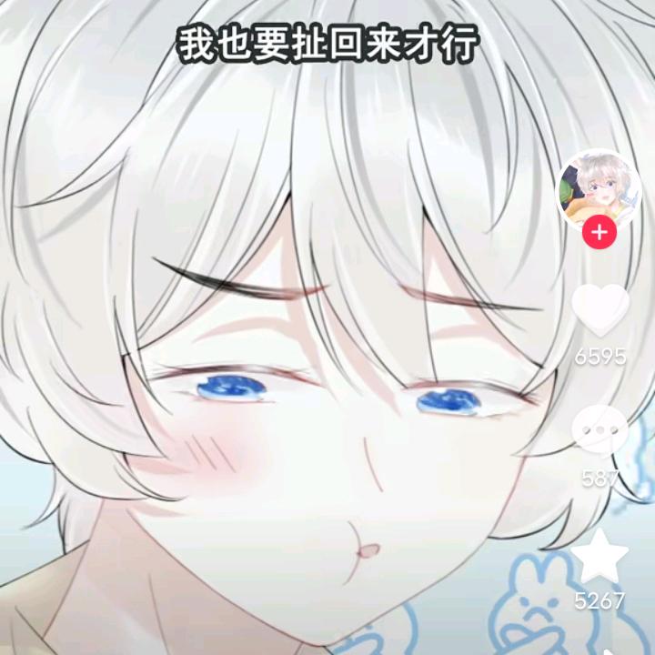 小曼曼😋