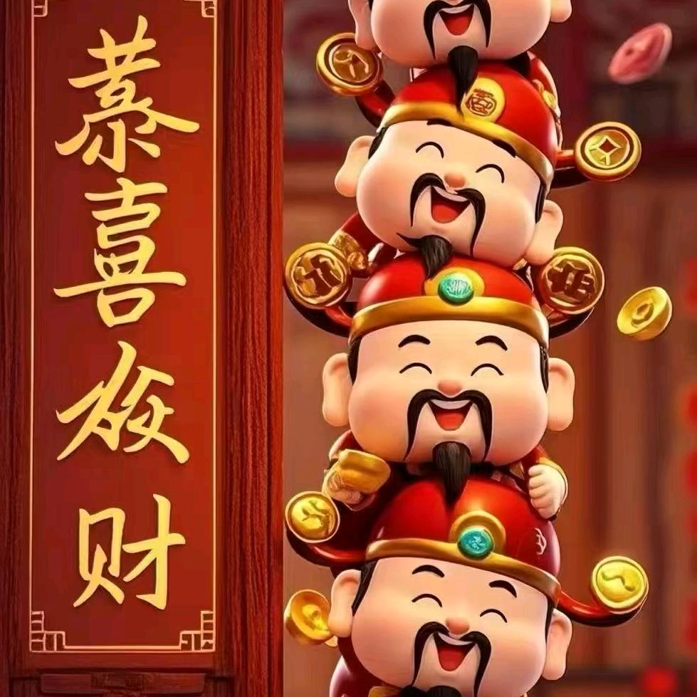 绵羊🐑