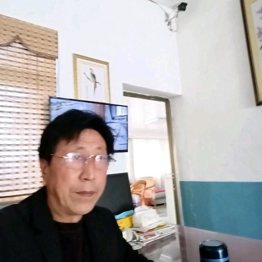 坦诚