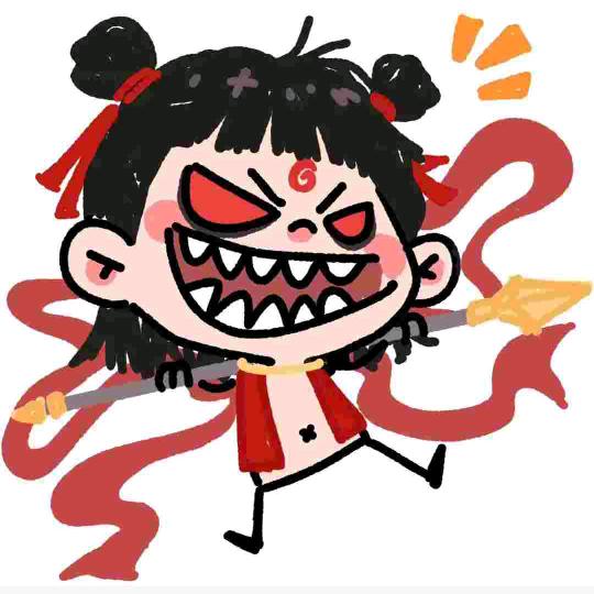 魔丸