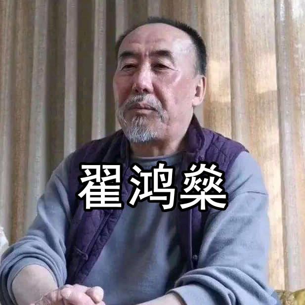 国学大讲堂