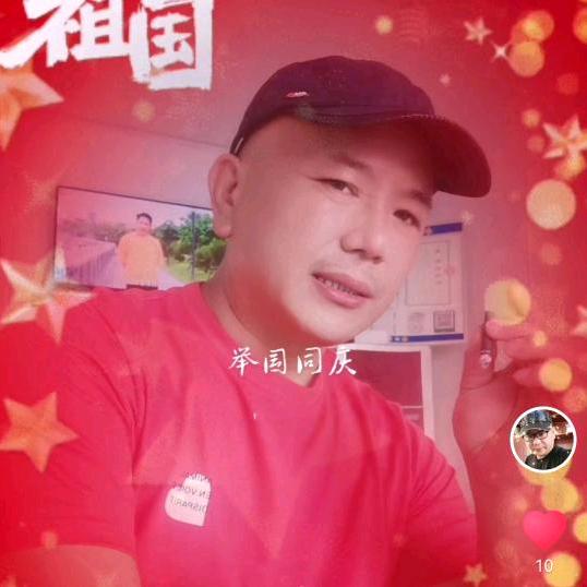 阿荣叔