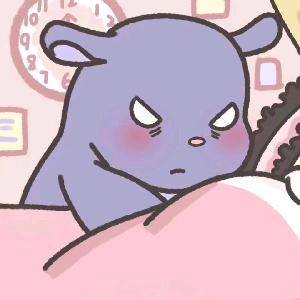 哎李子