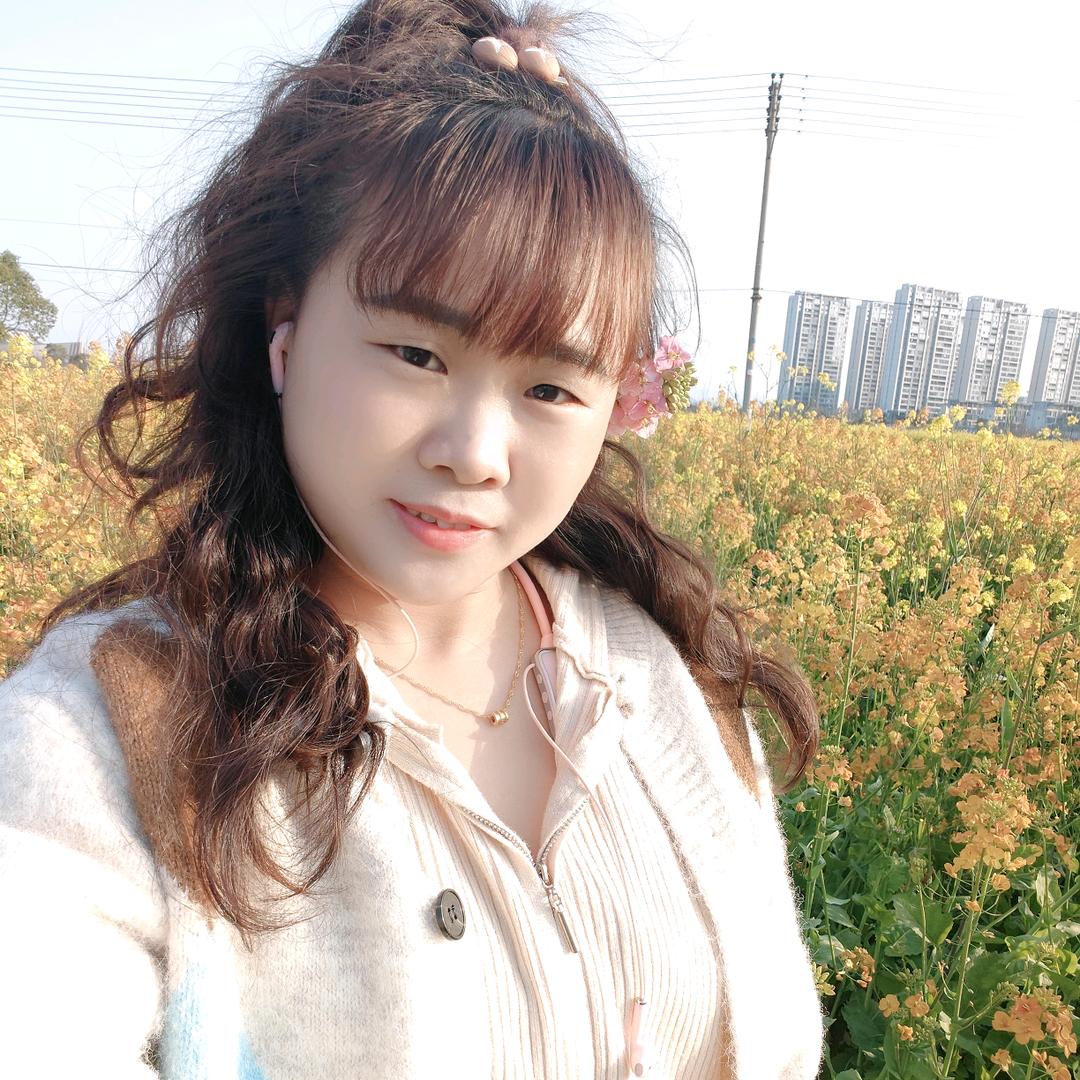 恋