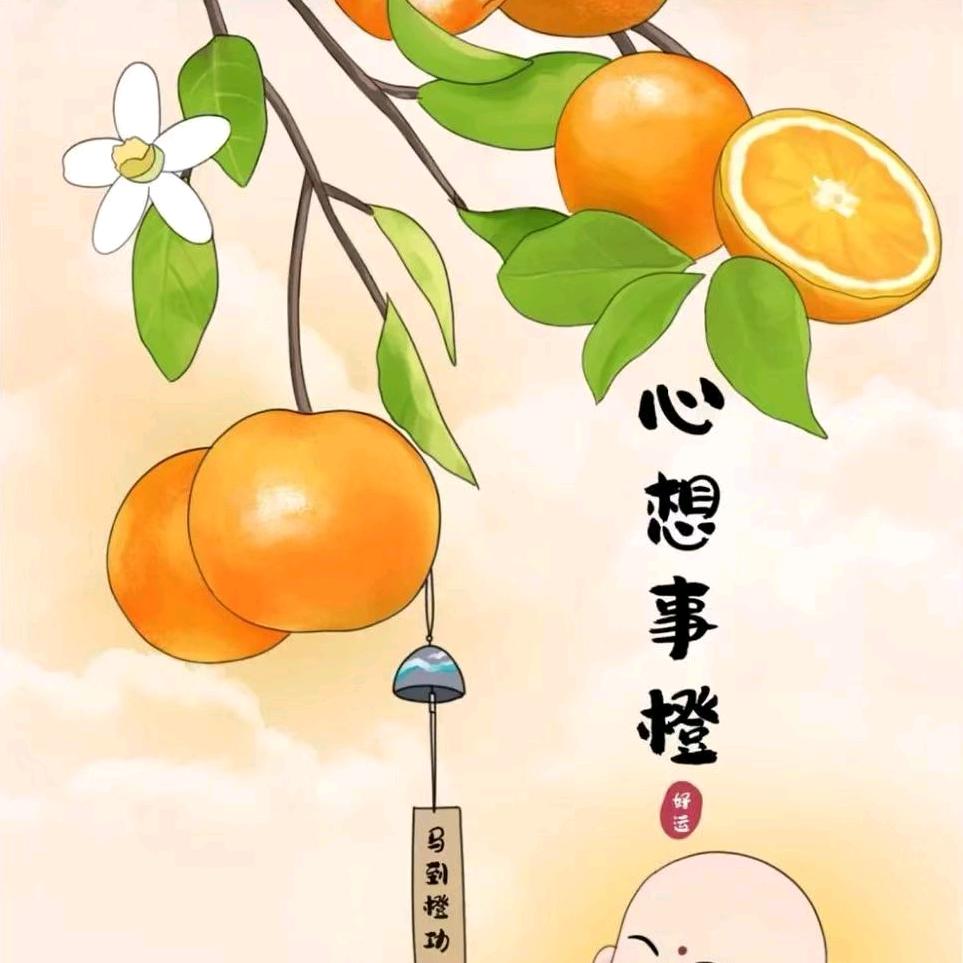 一举两得