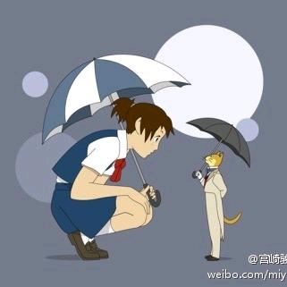 小咩