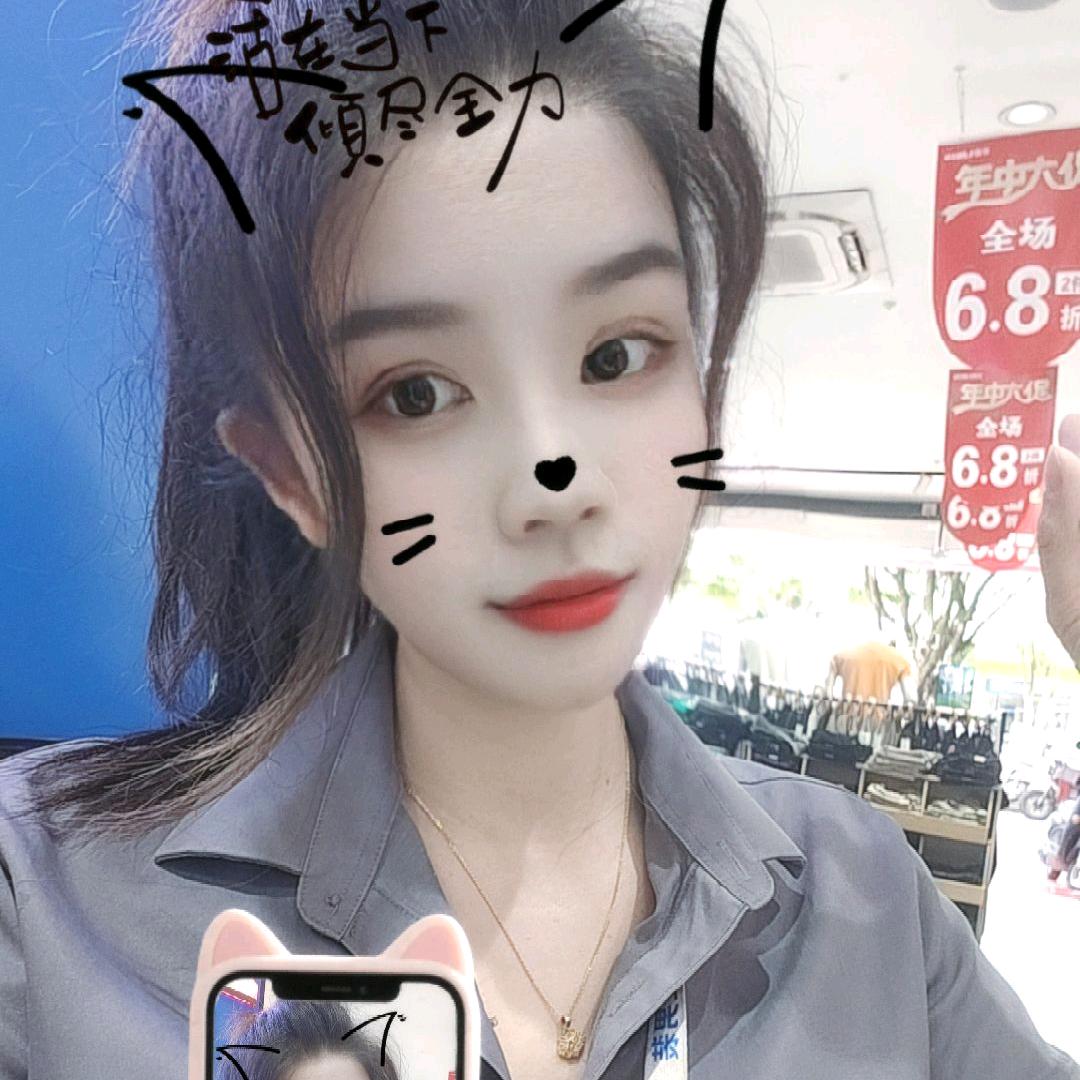 靖西致立 璇