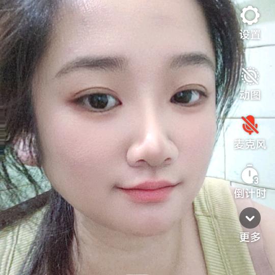 你不信拉倒(八姐)