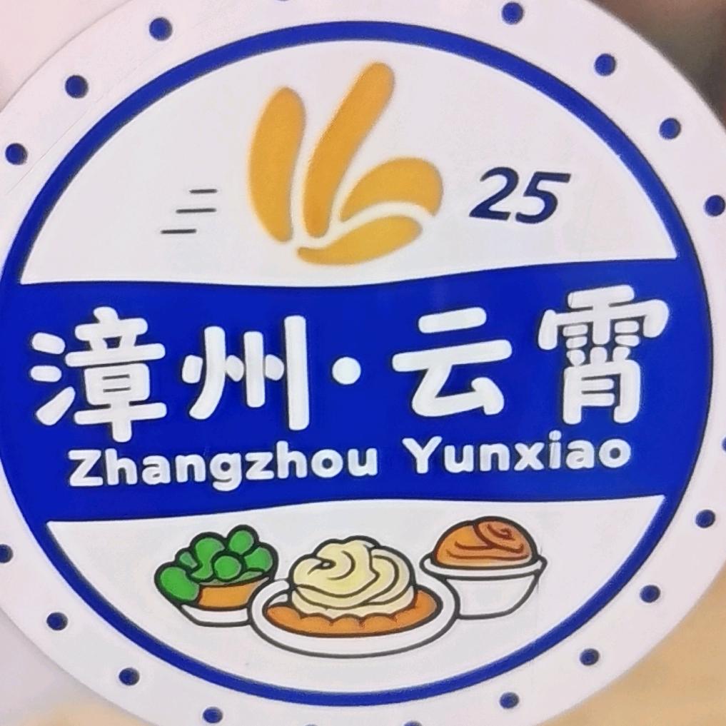 用户8701210337542