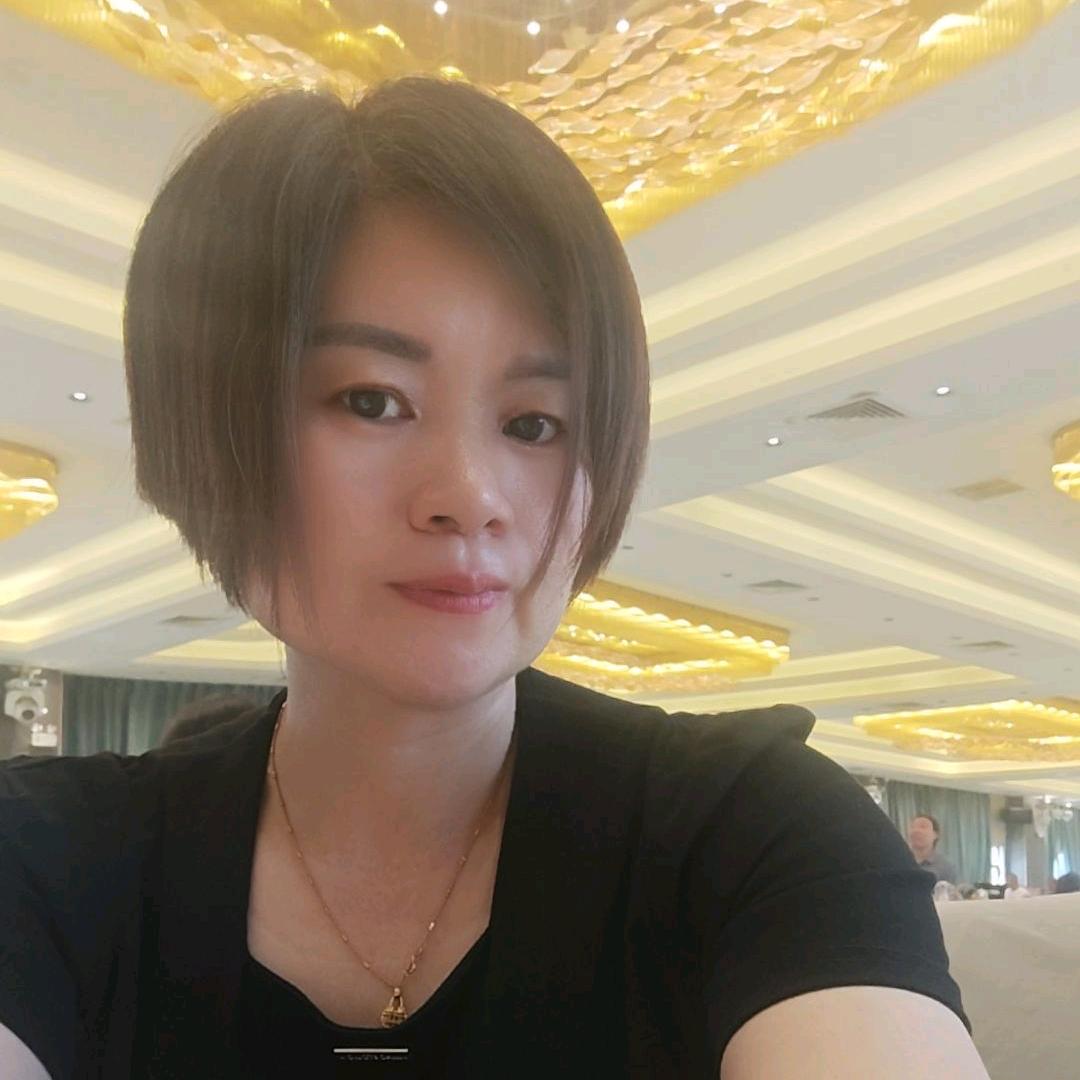 好运伴随，请不要连赞谢谢