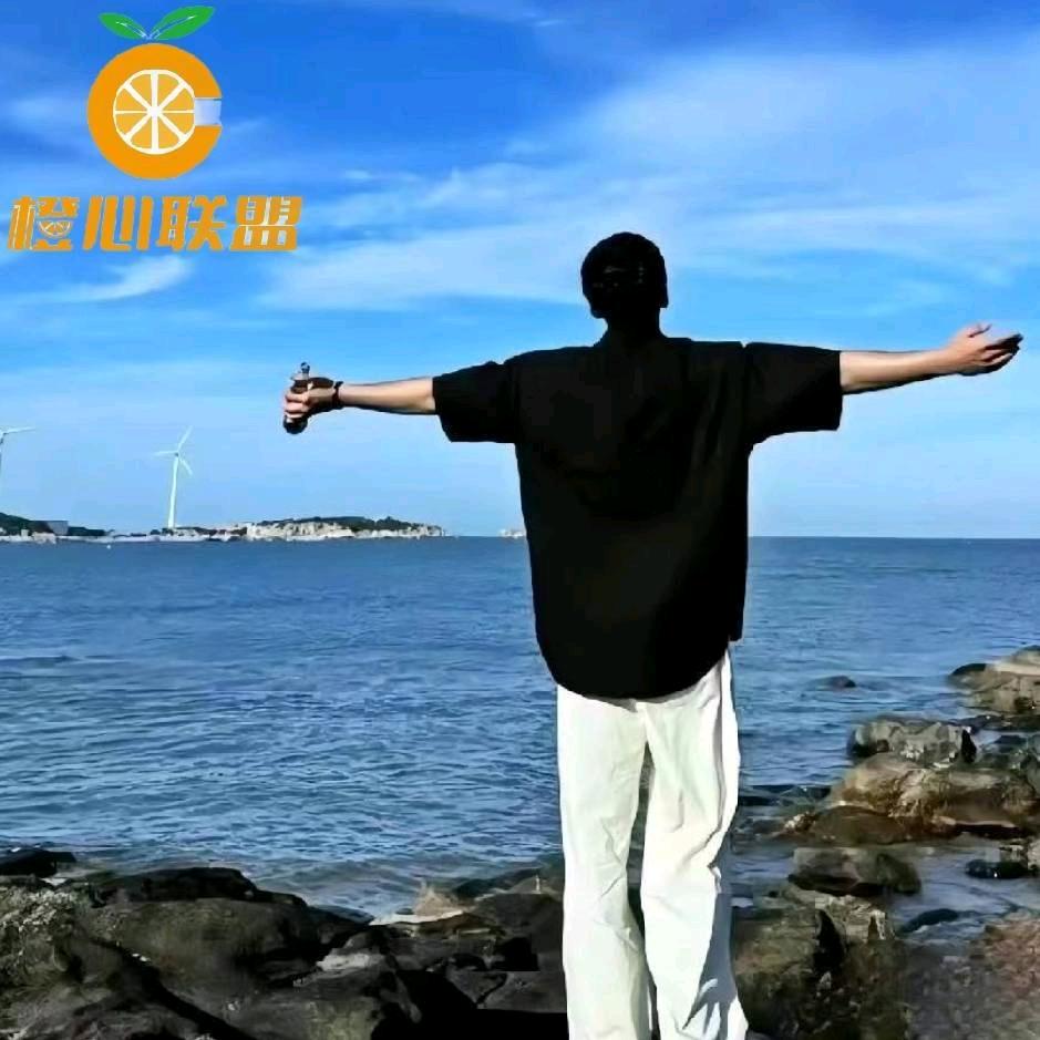 自省