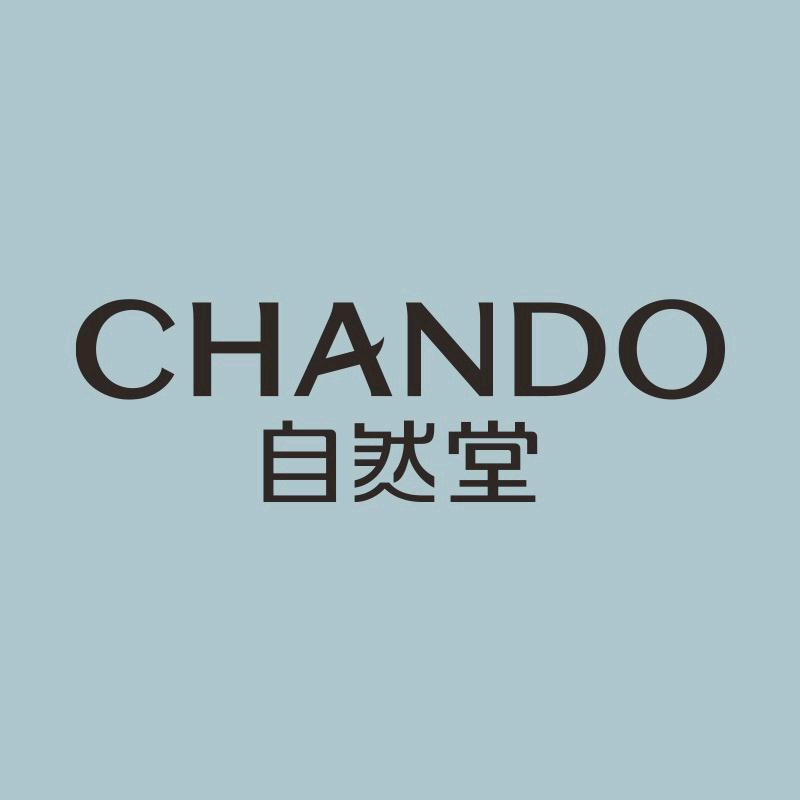 自然堂个人护理旗舰店
