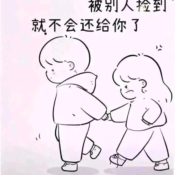 心大柏旭