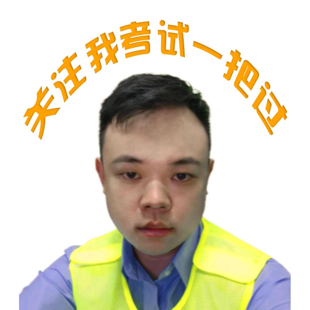 小梁教练