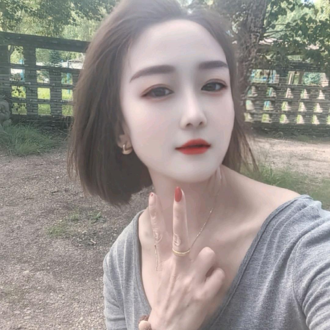 ᝰ傲娇滴小阿姨ঞ ້໌ᮨ