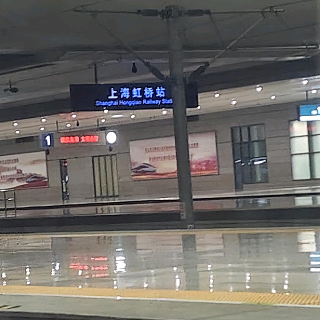 水月洞天