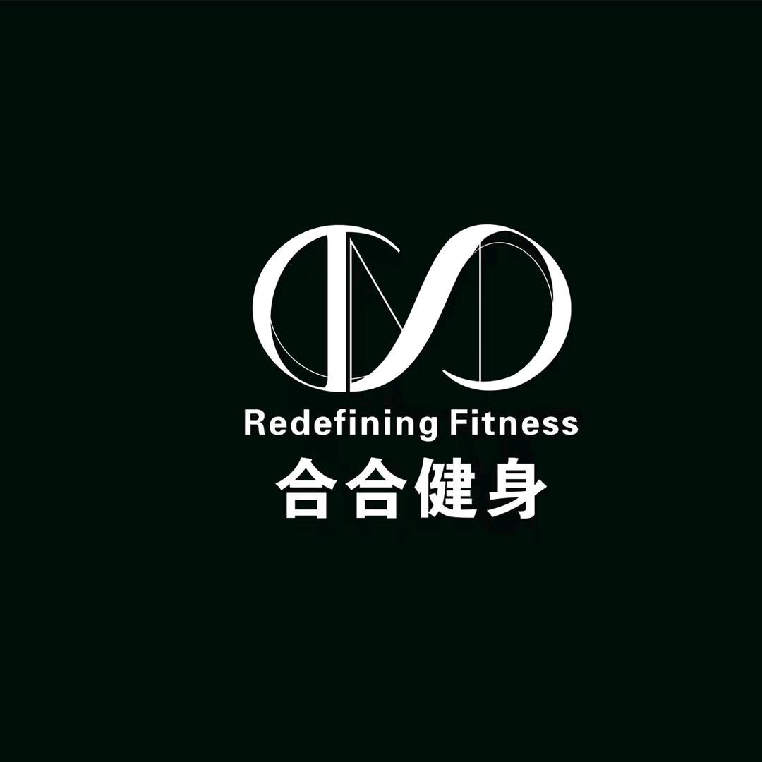 合合健身(极空间店)官方号