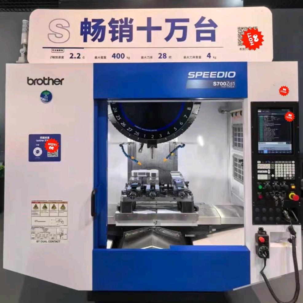 兄弟机源头仓库