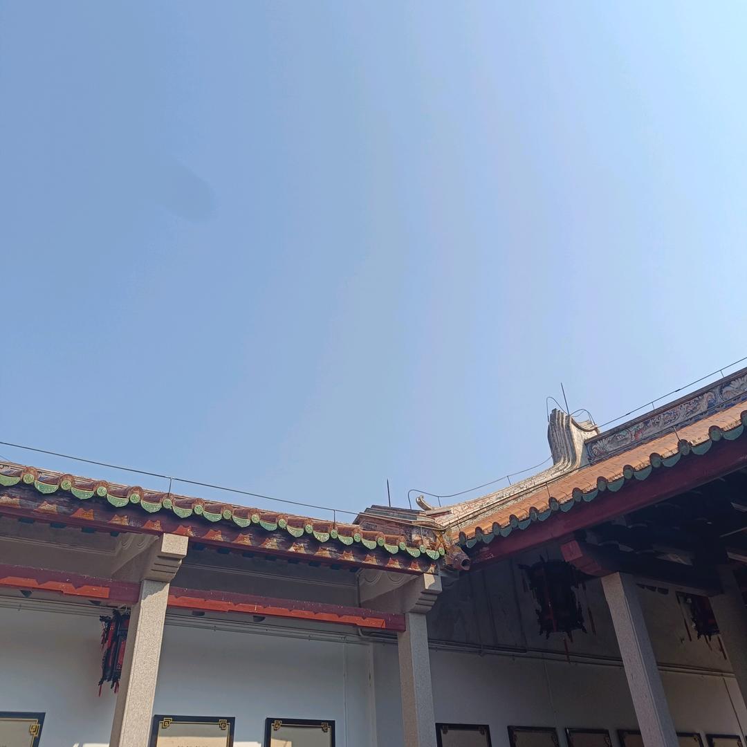 普陀脚下凑䒵痣