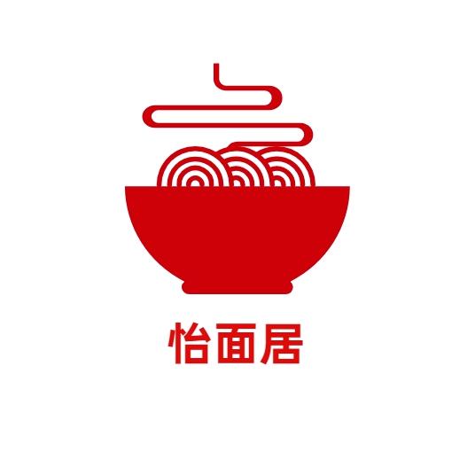 怡面居面馆官方号