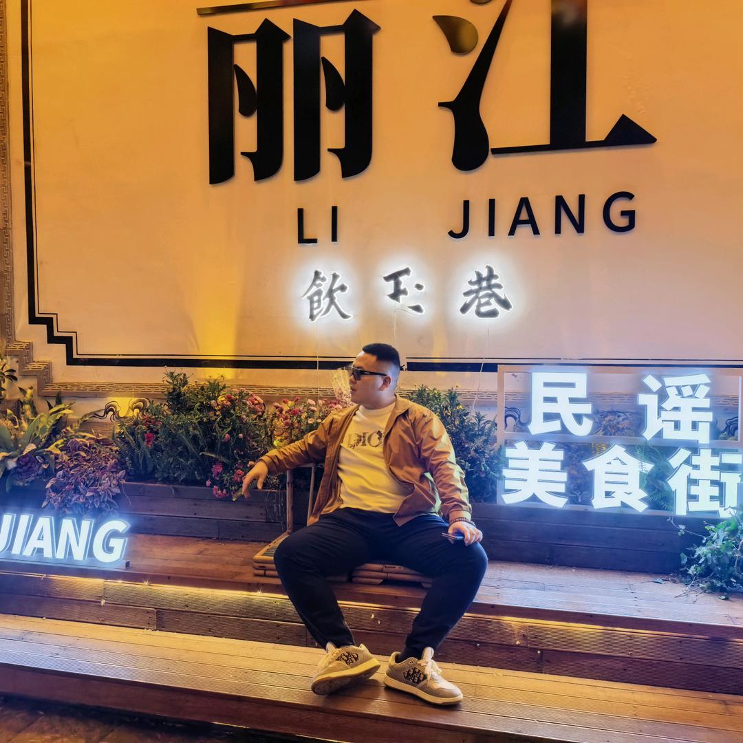 叁鑫。