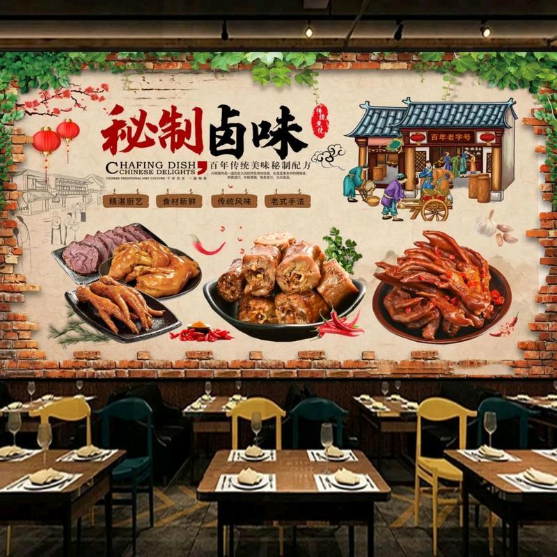 传统卤味百年传承