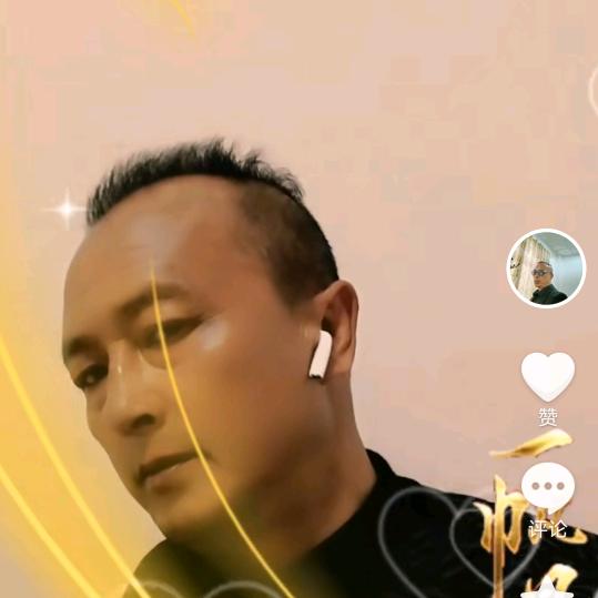 翻手为雲-復手为雨