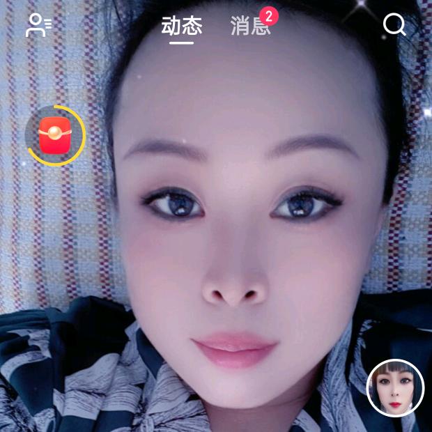 匆匆的人生