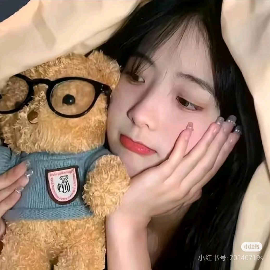 欢乐