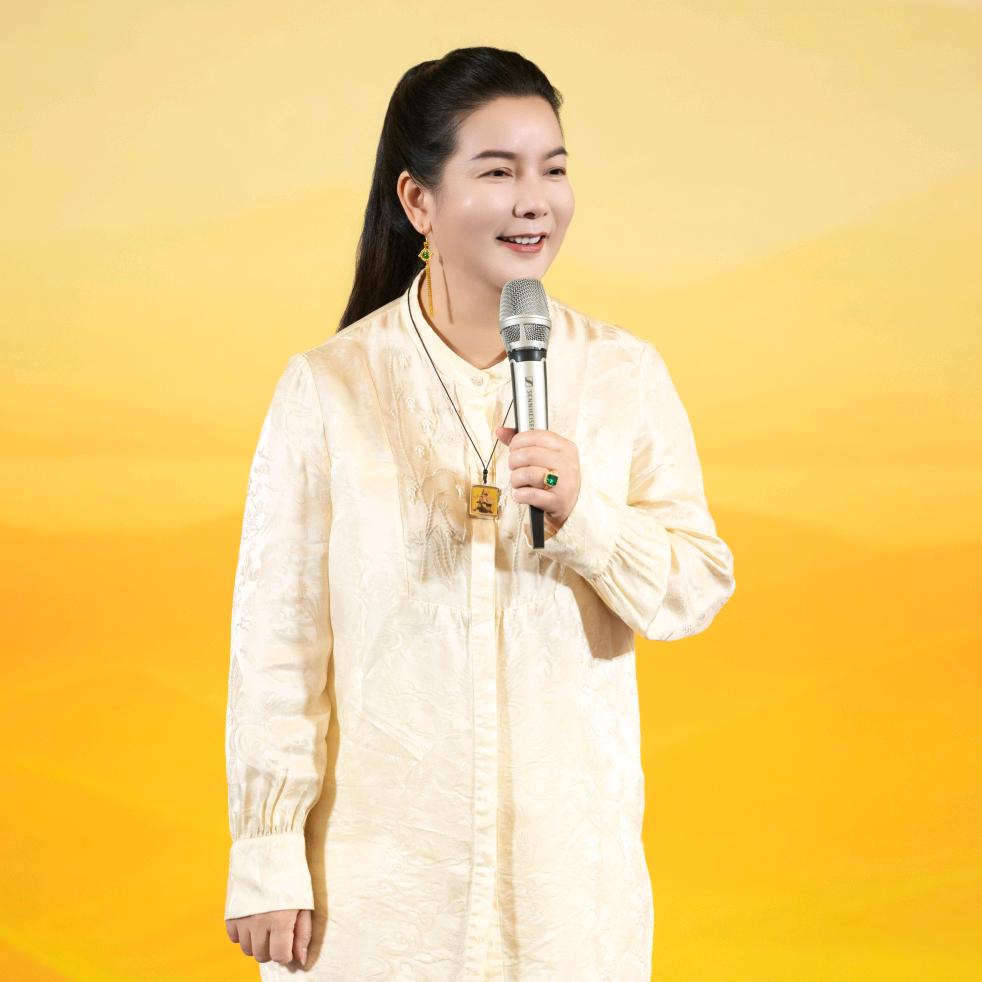 幸福传承云课堂
